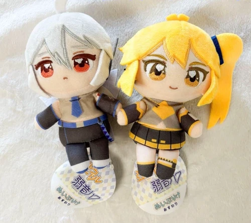 Akita Neru Yowane Haku Nuiprike Sitting Plush Doll Set of 2 Fukuya 15cm NEW