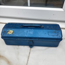 Old Tray small Professional Metal Storage Metal Tool Box -L38 x H11 x D16cm