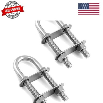 Marine Boat Stern Eye Tie Down U Bolt, 2 Pack, 3/8'' Dia, 2-1/2'' Thread Length...