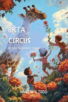 Hamish G Todd | Bkta Circus Be Kind To Animals Circus | Taschenbuch | Englisch