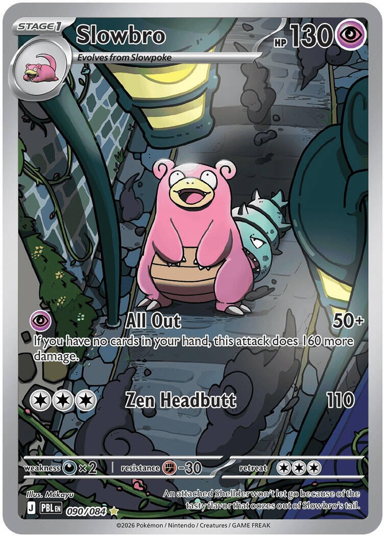 Slowbro [PBL - 090/084]
