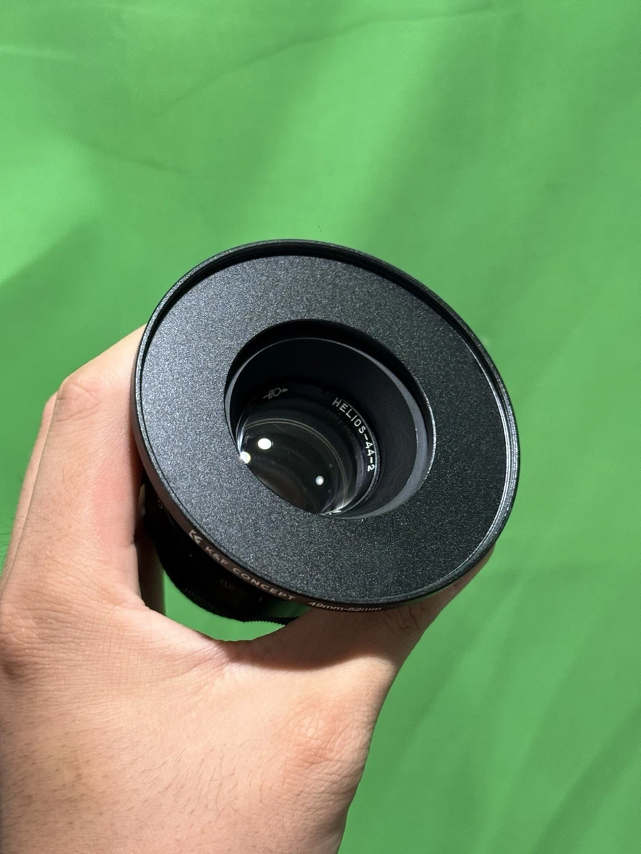 Helios 44 2 58mm for sale | eBay
