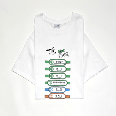 Seoul City Subway Map T-Shirt Korean Travel Hot Spot Graphic Large Tee K-Fashion