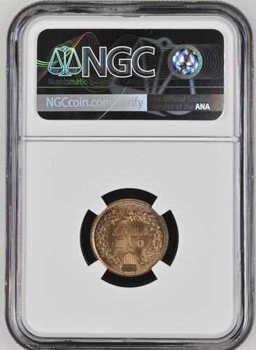 1906 1C Indian Head Cent NGC MS 65 RB w/CAC - Brilliant and Balanced Red Brown - Picture 16 of 16