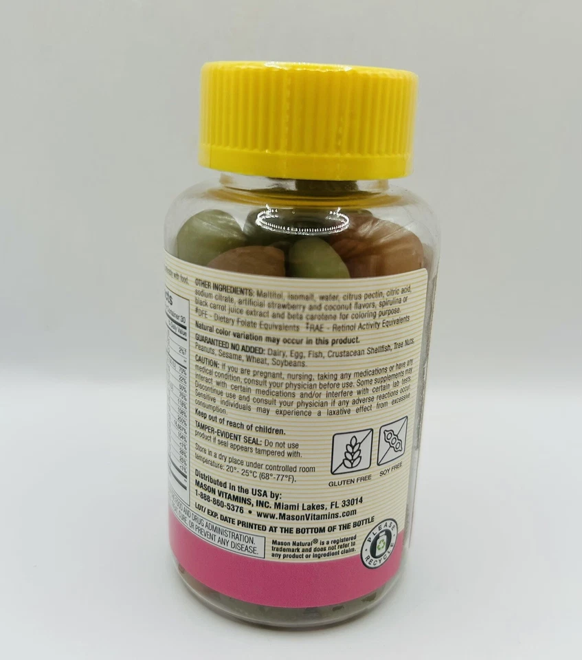 Gomitas Mason Natural Sin Azúcar Cuerpo, Cabello, Piel y Uñas - 60ct (CAD 09/2025) Foto 3 de 4