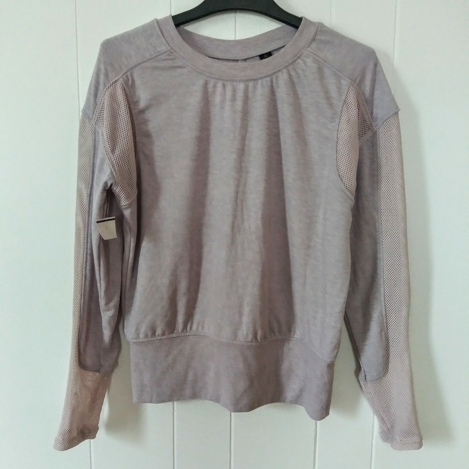 Yogalicious Long Sleeve Shirt