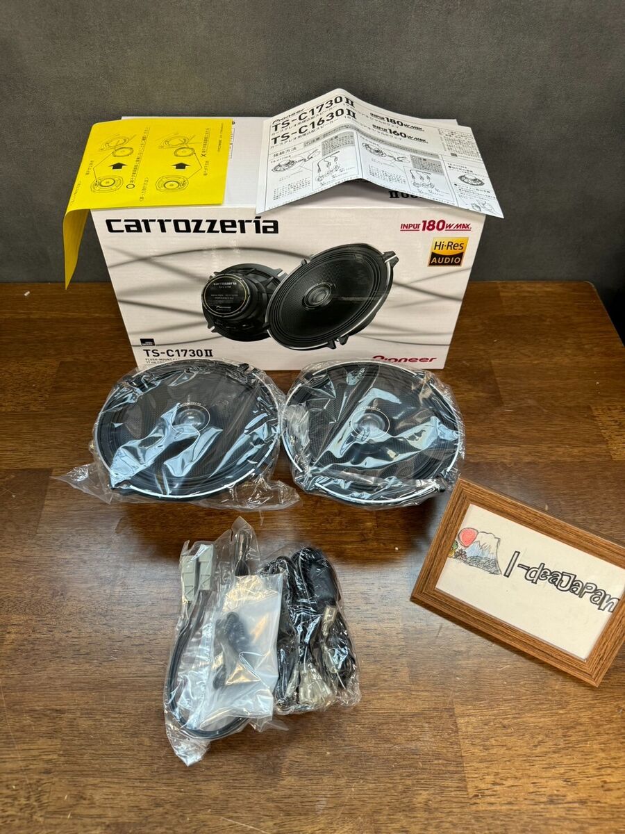 Pioneer Carrozzeria TS-C1730-2 altoparlanti per auto Pioneer Carrozzeria TS-C1730-2 altoparlanti per auto