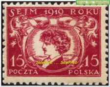 POLONIA 1919 IL PARLAMENTO POLACCO IGNACY PADEREWSKI 15 FENIG FRANCOBOLLO VINTAGE MNH