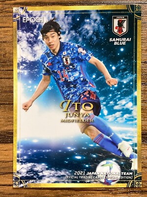 SAMURAI SOCCER KING vol.1〜vol.22 セット Samurai Blue Japan Soccer Card Junya Ito Set Epoch 2022 Qatar