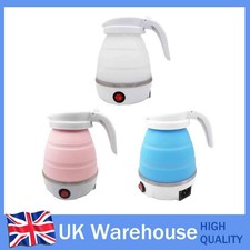 600ml Collapsible Electric Kettle Travel Camping Caravan Boat Motorhome Hiking