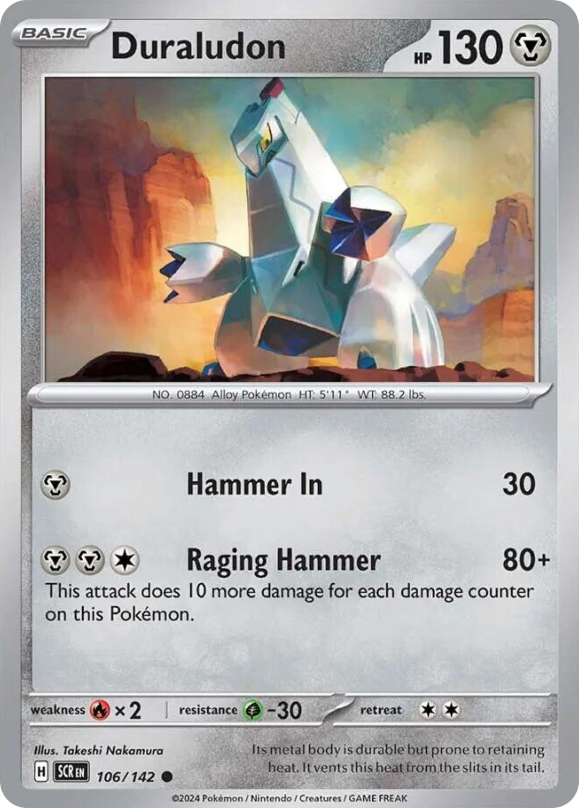 Duraludon 106/142 Stellar Crown Common Pokemon NM/M