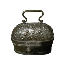 Antique Turkish Copper & Brass Hammered Bath House Kildan Soap Box - Hammam NICE