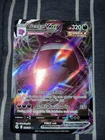 Pokemon TCG Fusion Strike Gengar V-Max