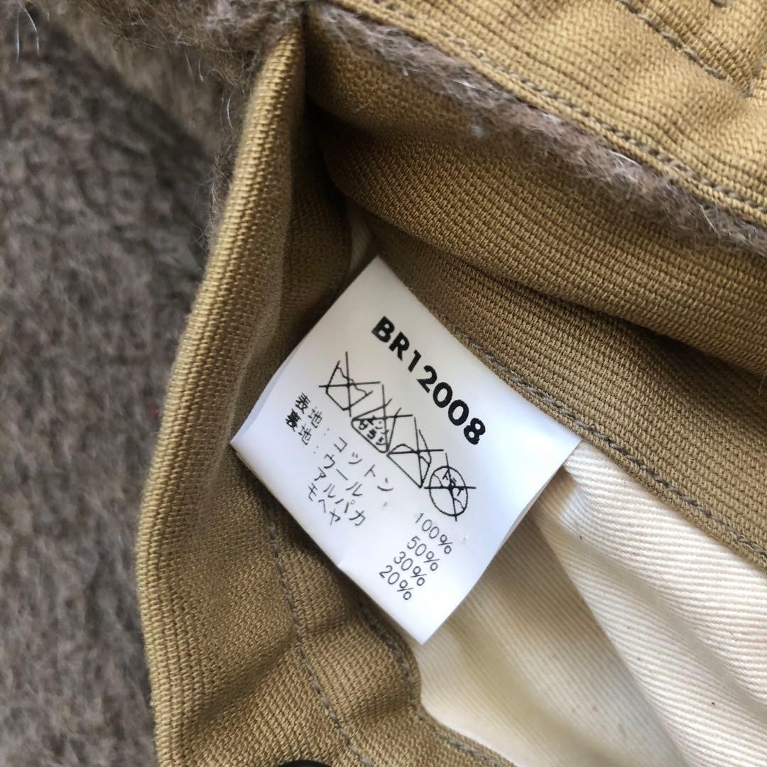 Buzz Rickson's B-15B Test Sample Wine Red Cotton … - image 5