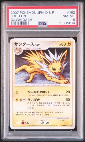 2007 POKEMON JAPANESE DIAMOND & PEARL #162 JOLTEON DAWN DASH PSA 8 NM-MT