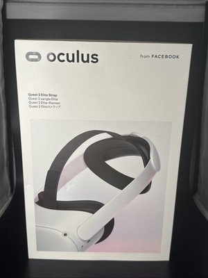 BOX ONLY :Oculus Quest 2 Elite Strap Box: BOX ONLY