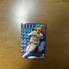 Koji Chikamoto Baseball Card   Title Holder Autographed