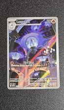 Lampent 102/086 Sv: White Flare Holo on eBay
