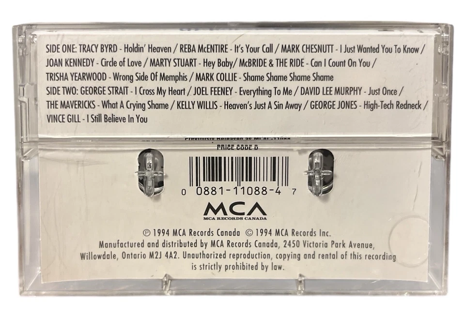 Country's Best Untamed And True MCA USA Like New Used Condition - Image 2 of 4