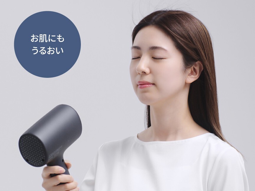 Panasonic EH-NA0J-P Dryer Nano-Care Highly permeable