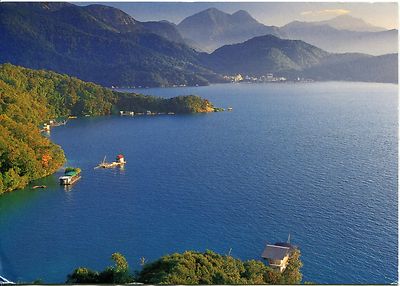 Alte Postkarte - Sun Moon Lake