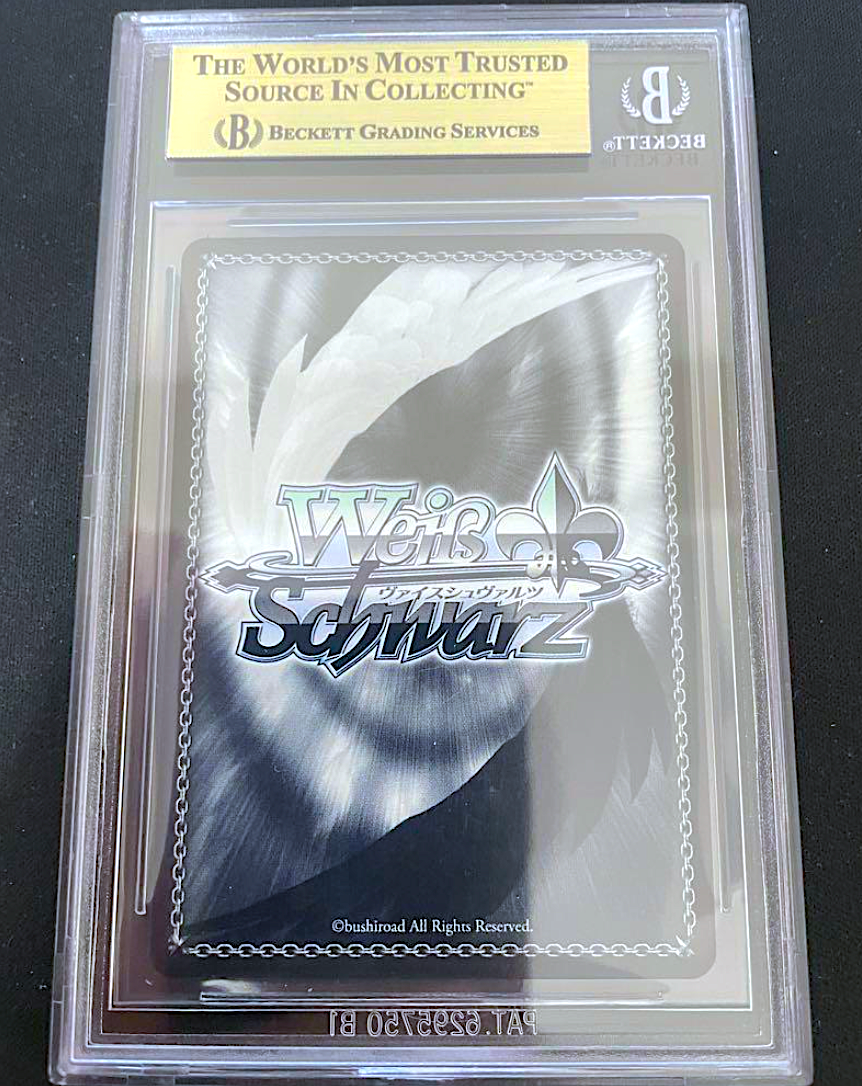BGS 10 Weiss Schwarz Signed Blue Archive Kotori Hoshino BAV/W112