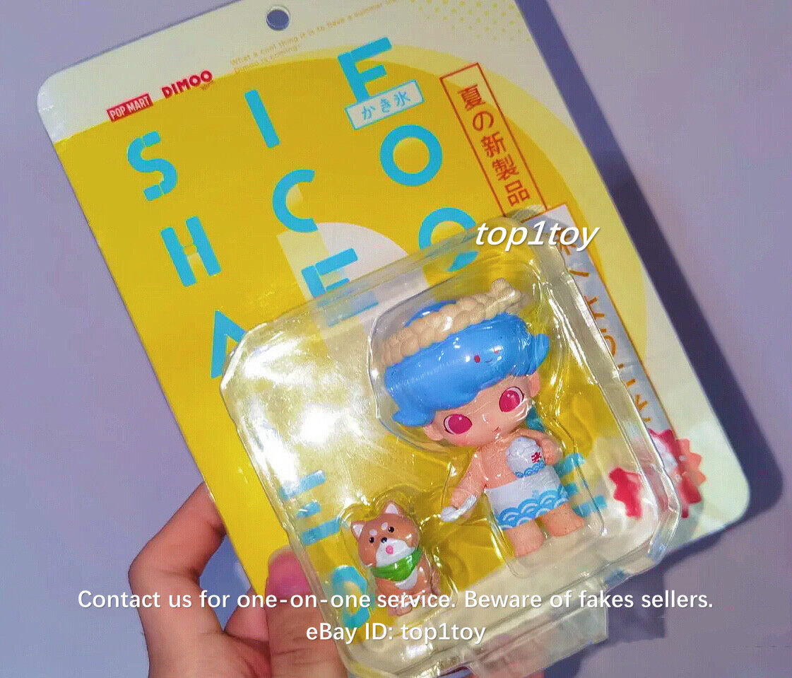 POP MART x DIMOO WORLD Shaved Ice Foodie Limited Art Toy | eBay