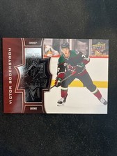 20-21 UD Extended Hockey Rookie RC SPx Finite SF-32 Victor Soderstrom /2999