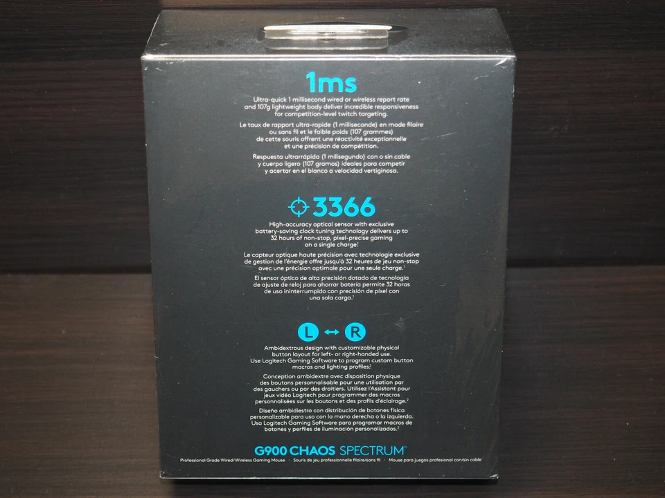 Logitech - G900 Chaos Spectrum Optical Gaming Wired / Wireless Mouse 910-004558 - Image 2 of 2