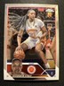 2023 Topps Chrome McDonald's All-American #26 Essence Cody 🏀🐷🏀