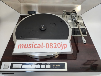 Technics SL-MA1 Direct Drive Automatic Turntable Automatic | eBay