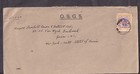 Sudan 1947 OSGS official mail SG cover Khartoum/Shellal-Halfa TPO to NY — photo 1