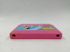 Famicom Software I Love Softball Coconut Japan FMH81