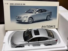 AUTOart 1/18 Lexus IS350 Silver Model Car With Box