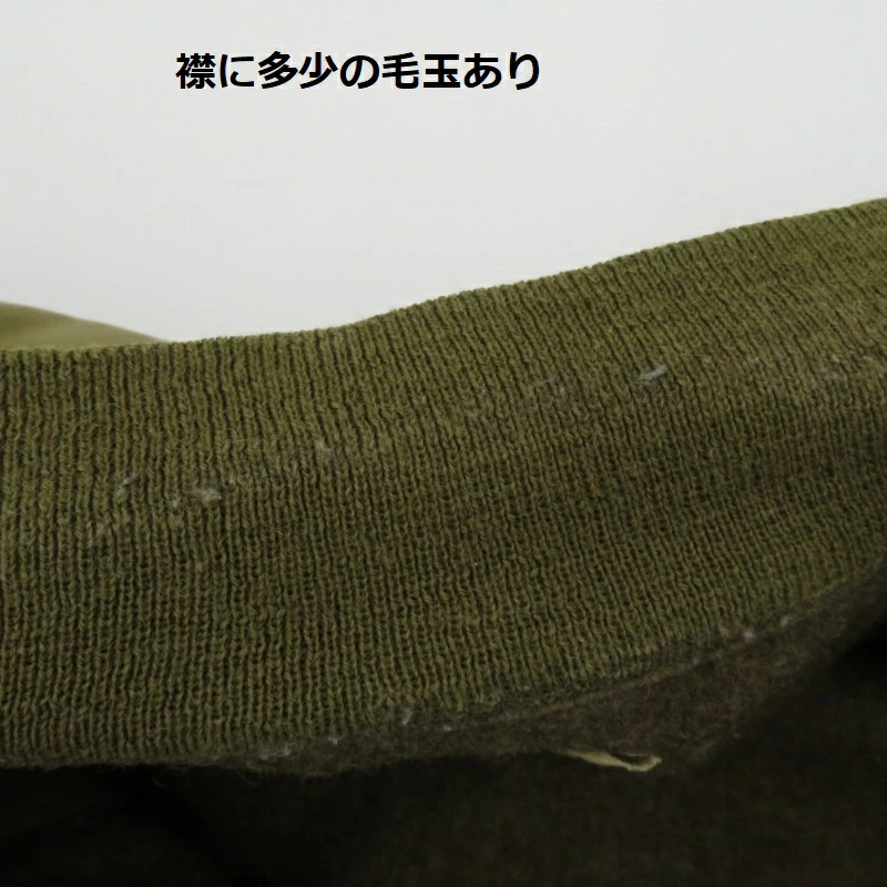 Buzz Rickson's Buzz Rickson's Tanker Jacket Milit… - image 7