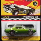 Hot Wheels 71 Plymouth GTX RLC Neo-Classics Red Line Club Car HWC 09651/12500 Gr