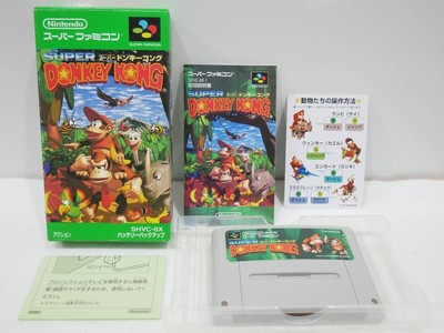  Nintendo SFC/Super Famicom Software Super Donkey Kong Box, Bedienungsanleitung
