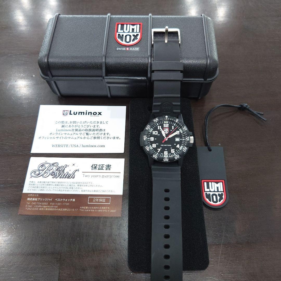 LUMINOX 100 Meters Men's Watch Analog Round Black | eBay LUMINOX 100 Meters Men's Watch Analog Round Black | eBay