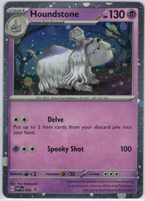 Pokemon Card - Black Star Promo SVP042 - HOUNDSTONE (holo-foil