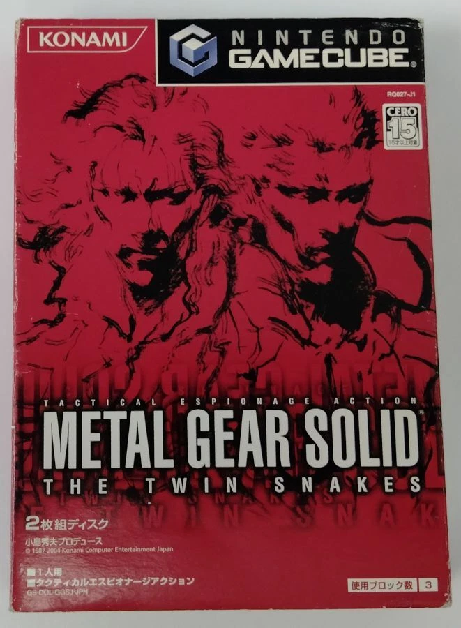 Metal Gear Solid: The Twin Snakes NTSC-J (Japan) Video Games for