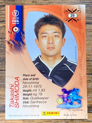 Free Shipping! Panini 2002 FIFA World Cup Card No.26 Takashi Free Shipping! Panini 2002 FIFA World Cup Card No.26 Takashi