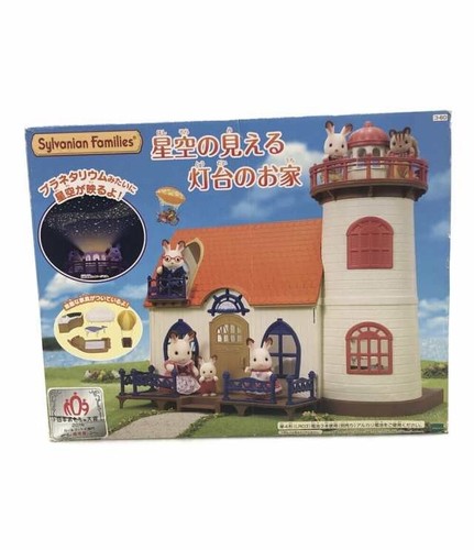 Ensemble De Poupées Sylvanian Families "Sky Moonlight Parade" F-39 - Neuf, Fabriqué Au Japon