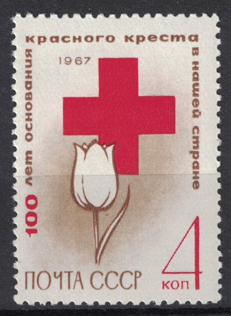 RUSSIA,USSR:1967 SC#3330 MNH Centenary of the Russian Red Cross
