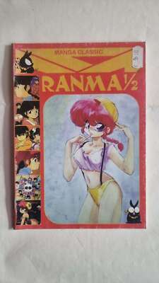 RANMA 1/2 SPECIALE - Volume Unico - Manga Classic - Edizioni Grafiche Lo Vecchio