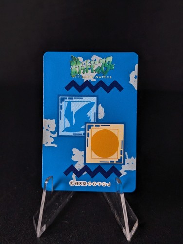Mini carte Pokemon Zukan vintage - a scelta! - Foto 16 di 283