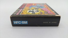 Hudson Bomberman Famicom Game Cartridge Classic Retro Video Game
