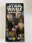 Star Wars Collector Series TEDN With Fanfar 12-Inch Figure 1997 Kenner NEW SEALE