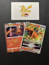 Coppia Charizard Holo JAP Charizard V Star And Holo S12a-s8b Near Mint Giappones