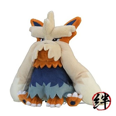 Pokemon Center: Sitting Cuties: Stoutland Plüsch # 508 - Generation 5-6 Zoll