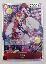 Uta Sp Eb03 003 Prices | Uta Sp Eb03 003 List